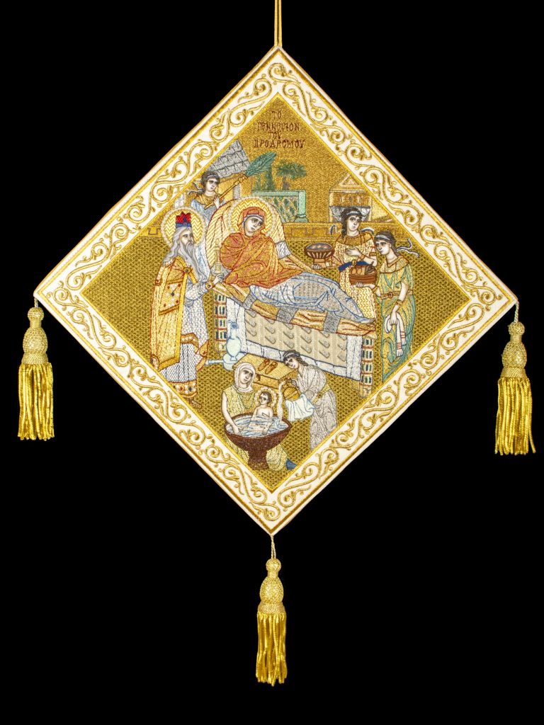 Epigonation- Nativity of Saint John the Baptist
