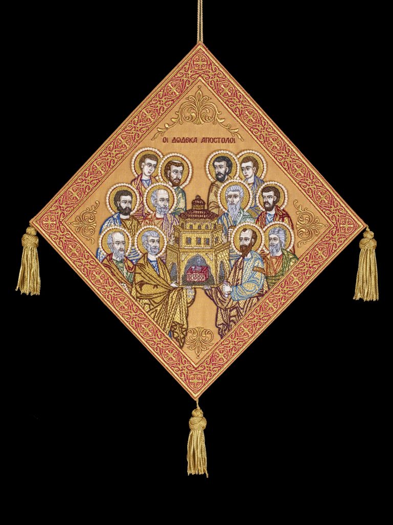 Epigonation - Synaxis of the Twelve Holy Apostles