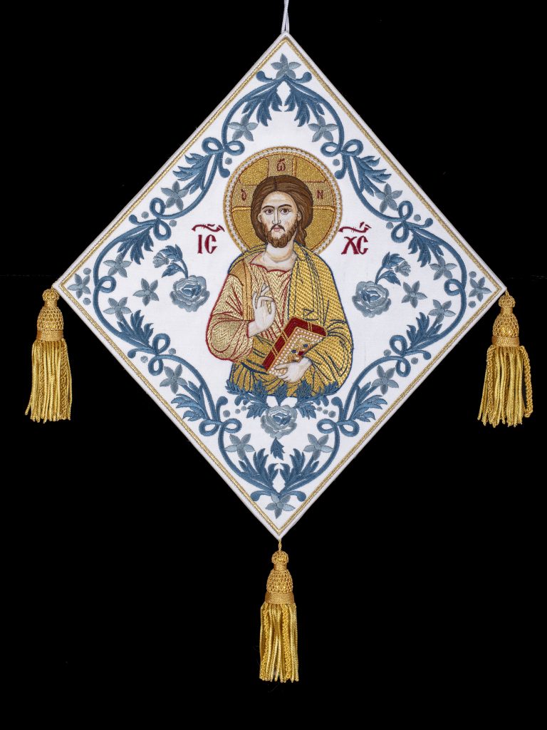 AX59298 - Bederniță Hristos