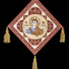 EG59213 - Χριστός Ο Εμμανουήλ