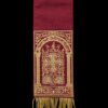 KE58360-Κορδέλα Ευαγγελίου Βυζαντινή